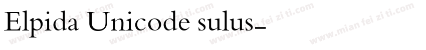 Elpida Unicode sulus字体转换
